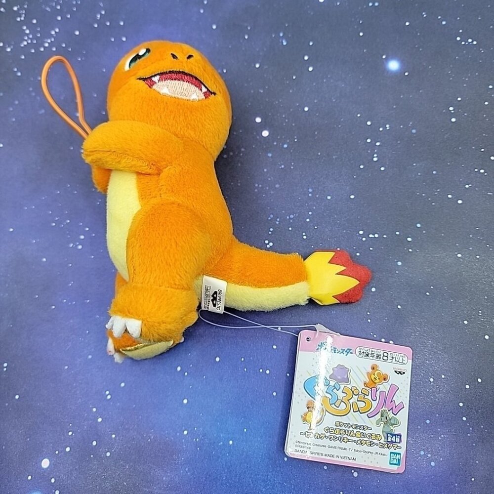 Charmander Pokemon Banpresto Bandai Spirits Plush 6" Toy Doll Japanese Hug